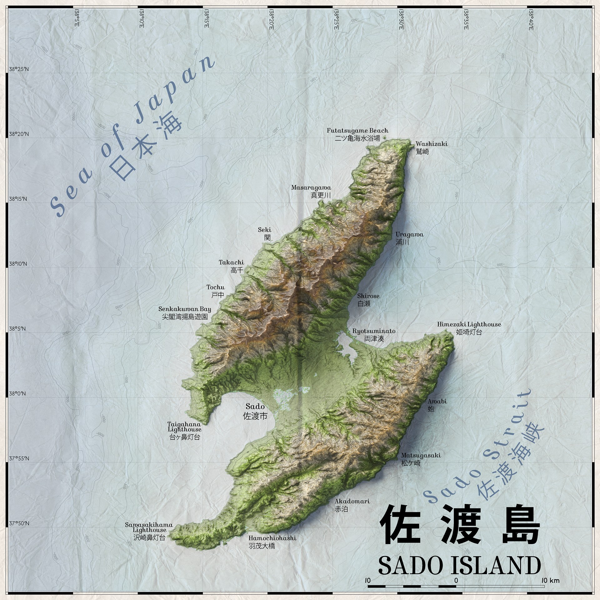 冬季佐渡島溫泉旅館，客人在露天風呂，遠景雪山同海，無文字無標誌