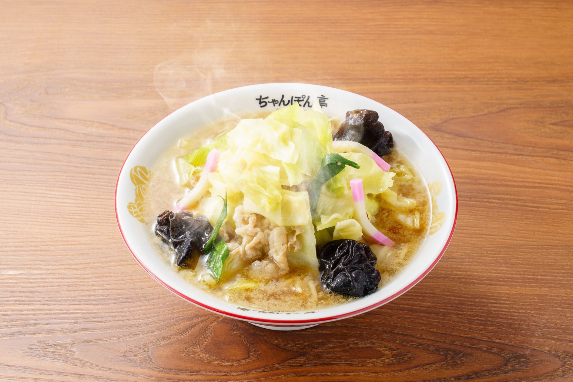 近江ちゃんぽん亭 近江ちゃんぽん（野菜並盛）