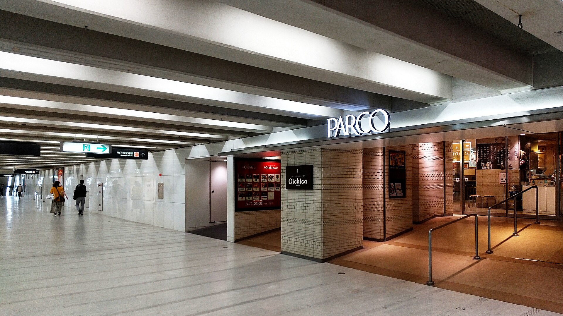 福岡PARCO本館B1「GATE」popup space嘅當代藝術展示