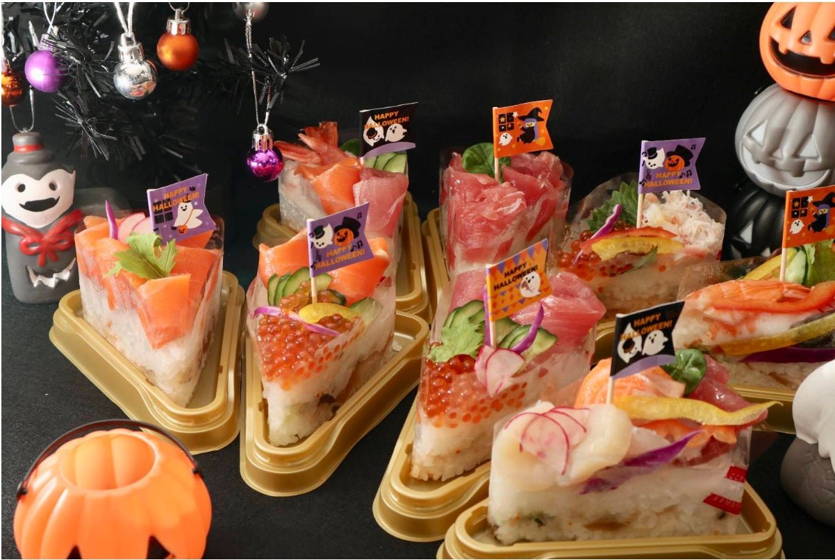 魚の北辰「ハロウィン ショートケーキちらし」:外表做足短蛋糕相、實情係ちらし壽司嘅限定商品