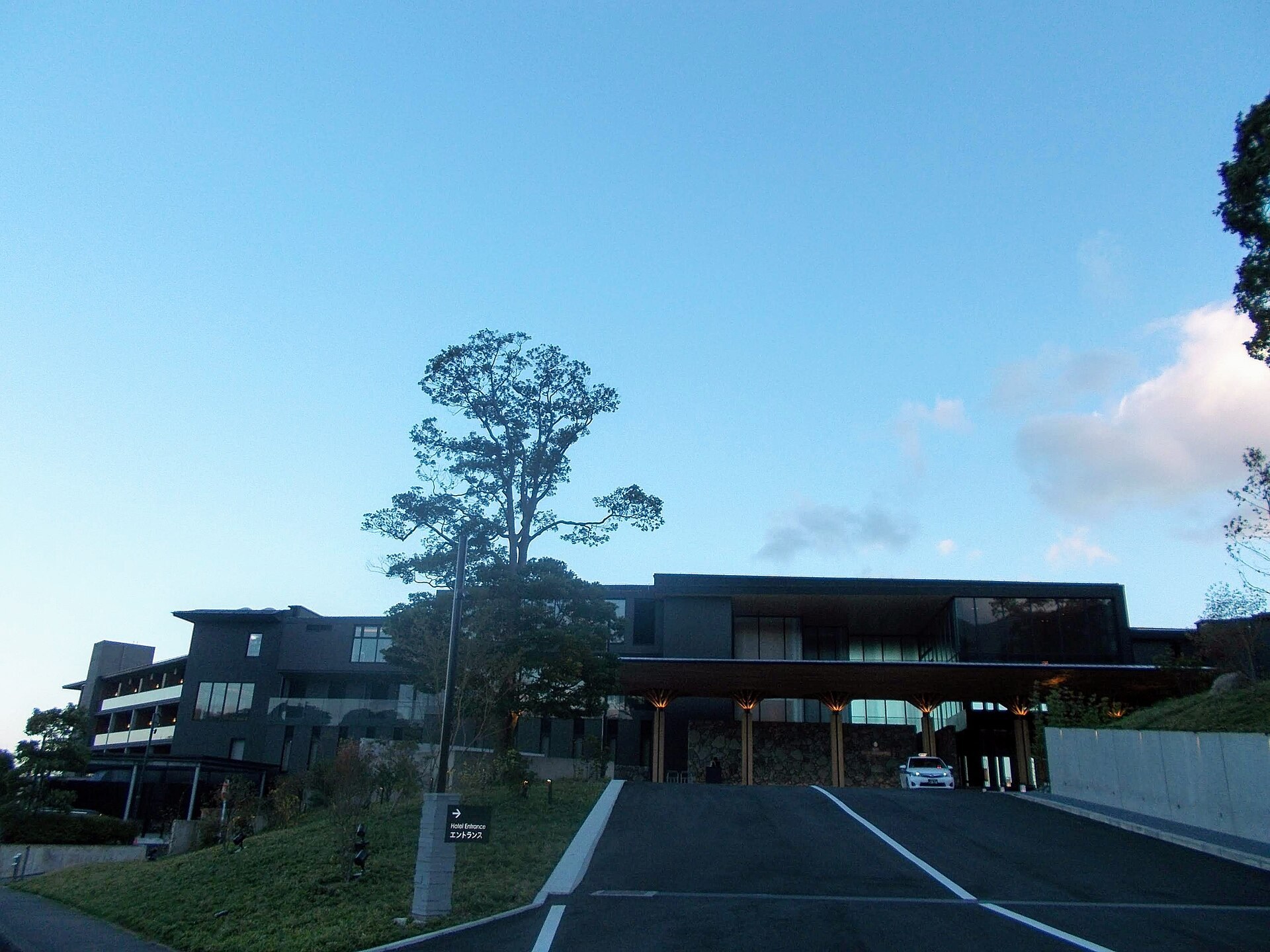 別府ANA InterContinental Resort & Spa 嘅紀念日stay style，背景為別府溫泉