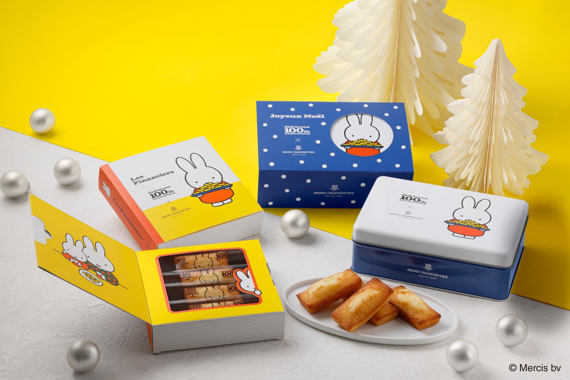 Dick Bruna 100周年限定 Financier 盒裝