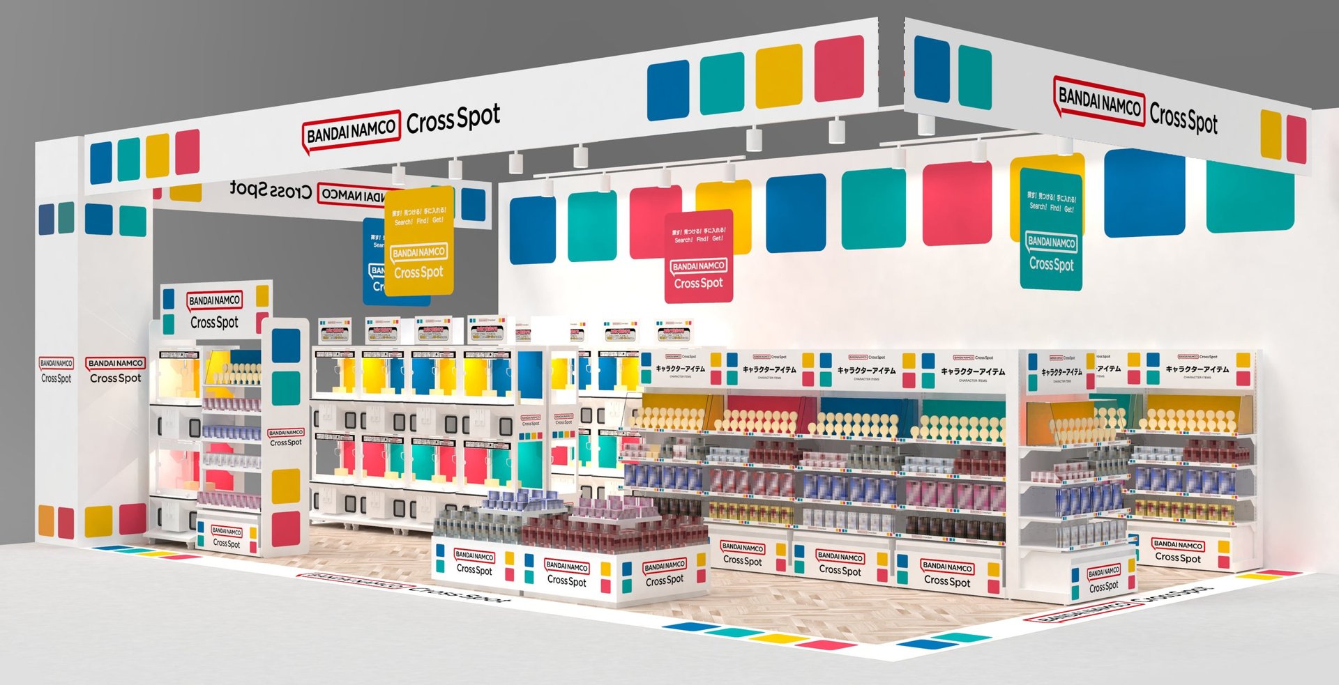 BANDAI NAMCO Cross Spot うさぎやTSUTAYA自治医大店 開業預告(BANDAI NAMCO Experience 官方提供イメージ)