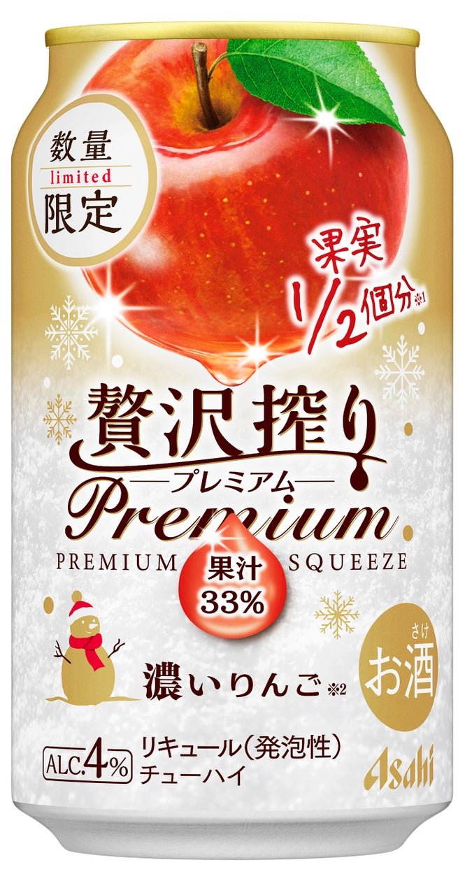 アサヒ贅沢搾りプレミアム数量限定濃いりんご 產品罐裝包裝