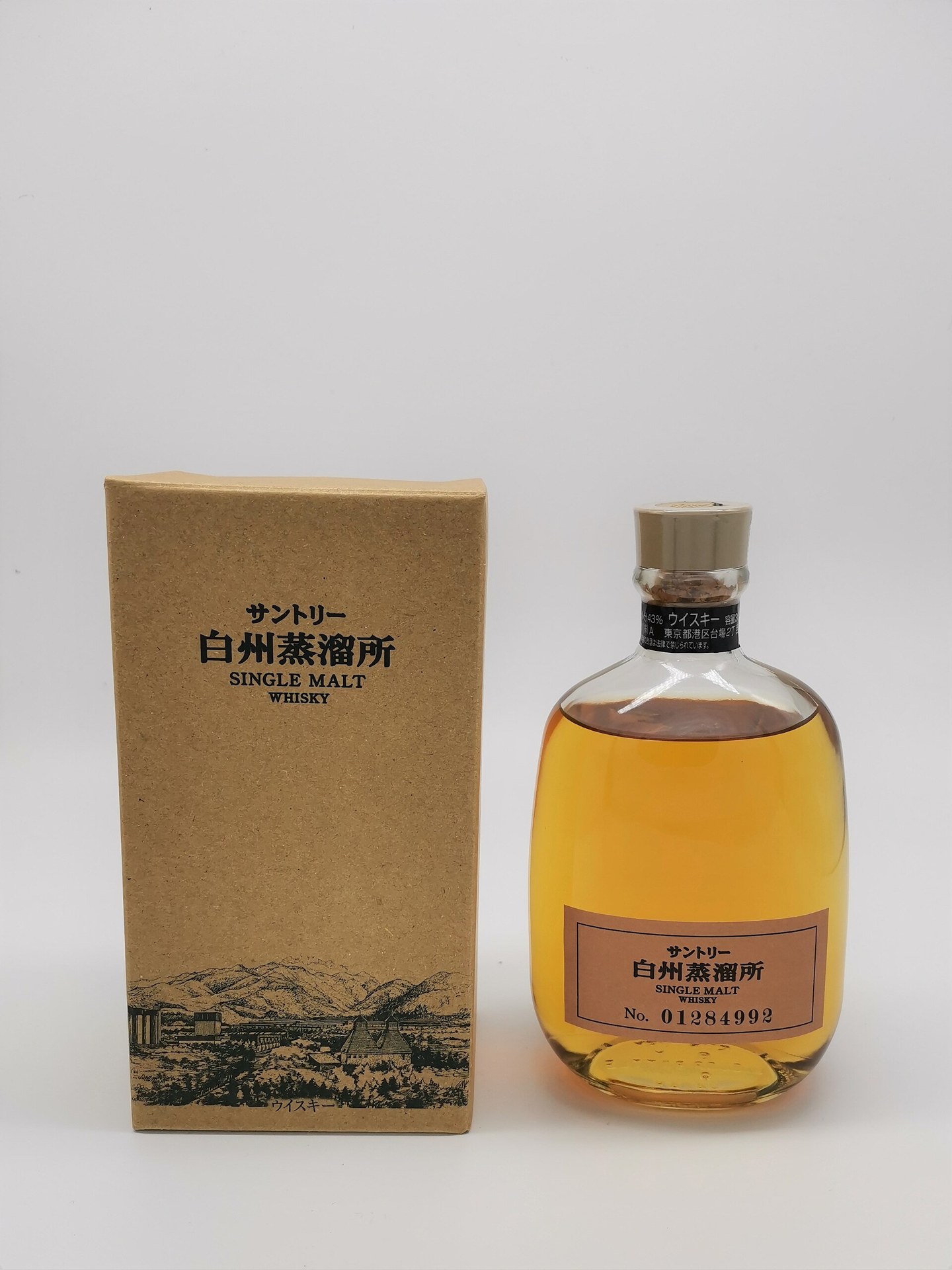 白州25年威士忌喺自管倉庫展示,超吉限量1口