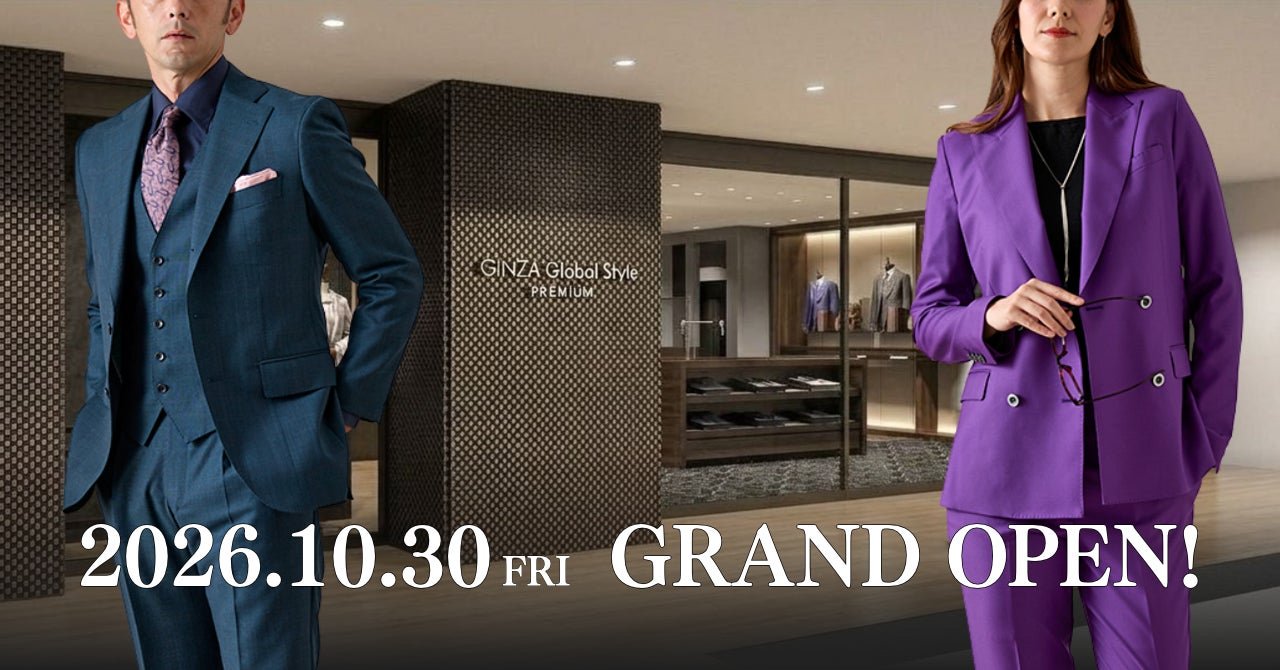 GINZA Global Style PREMIUM sitatte札幌店官方新聞稿圖片