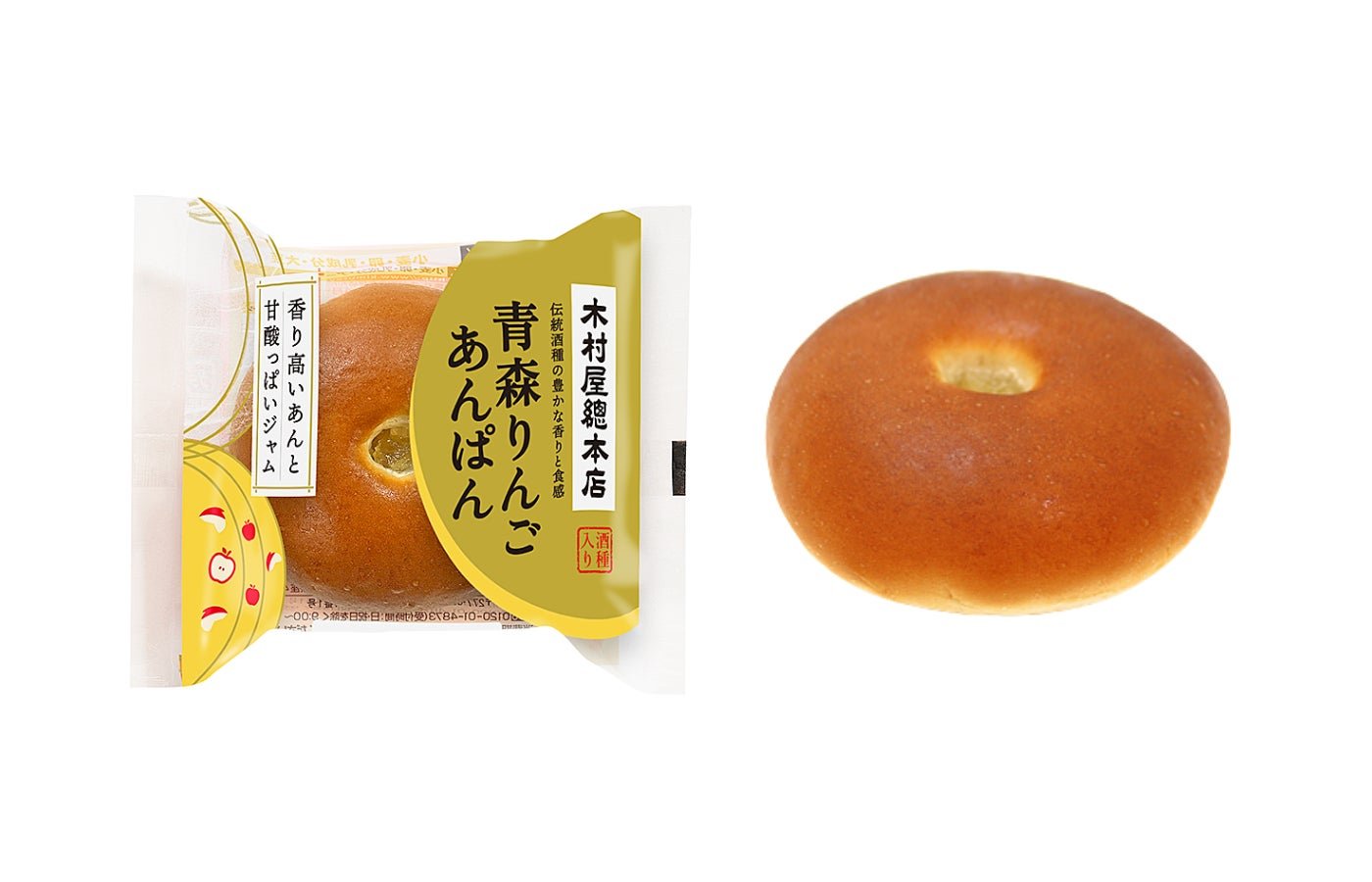 木村屋總本店「青森りんごあんぱん」青森蘋果餡餐包