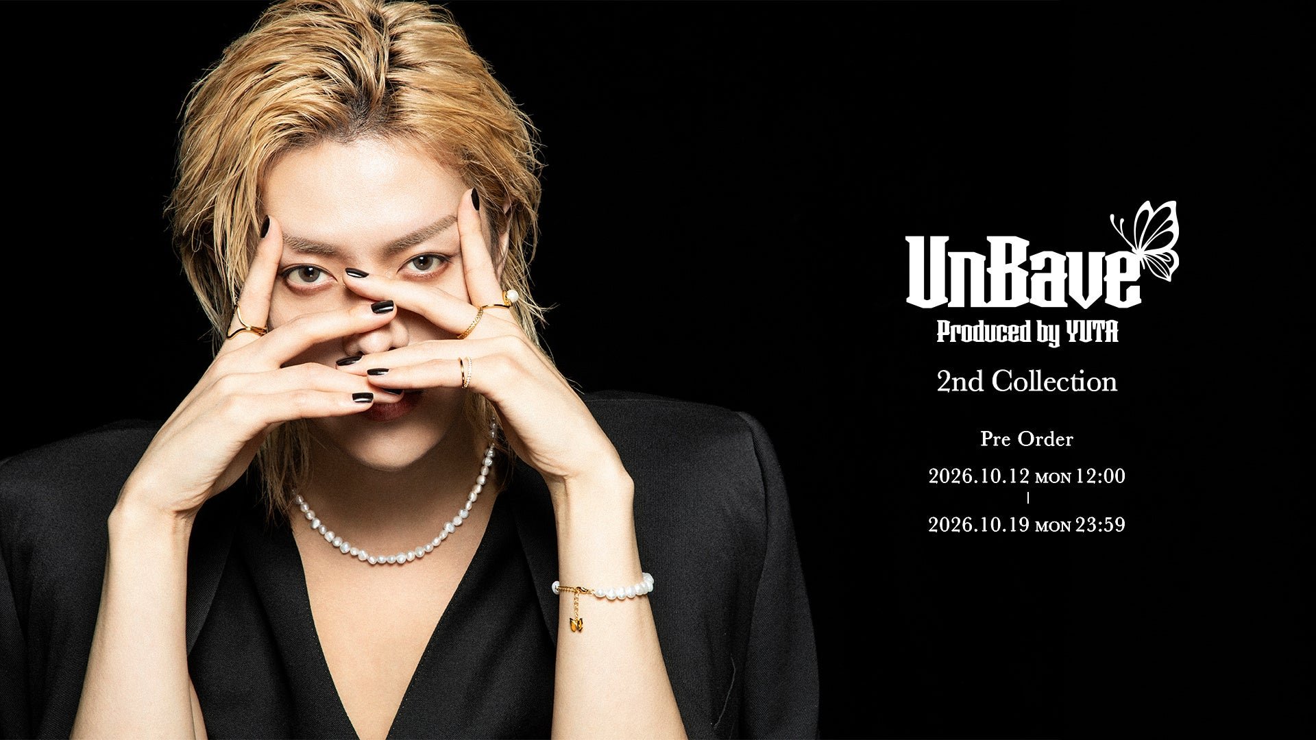 UnBave 2nd Collection 珠寶系列宣傳圖