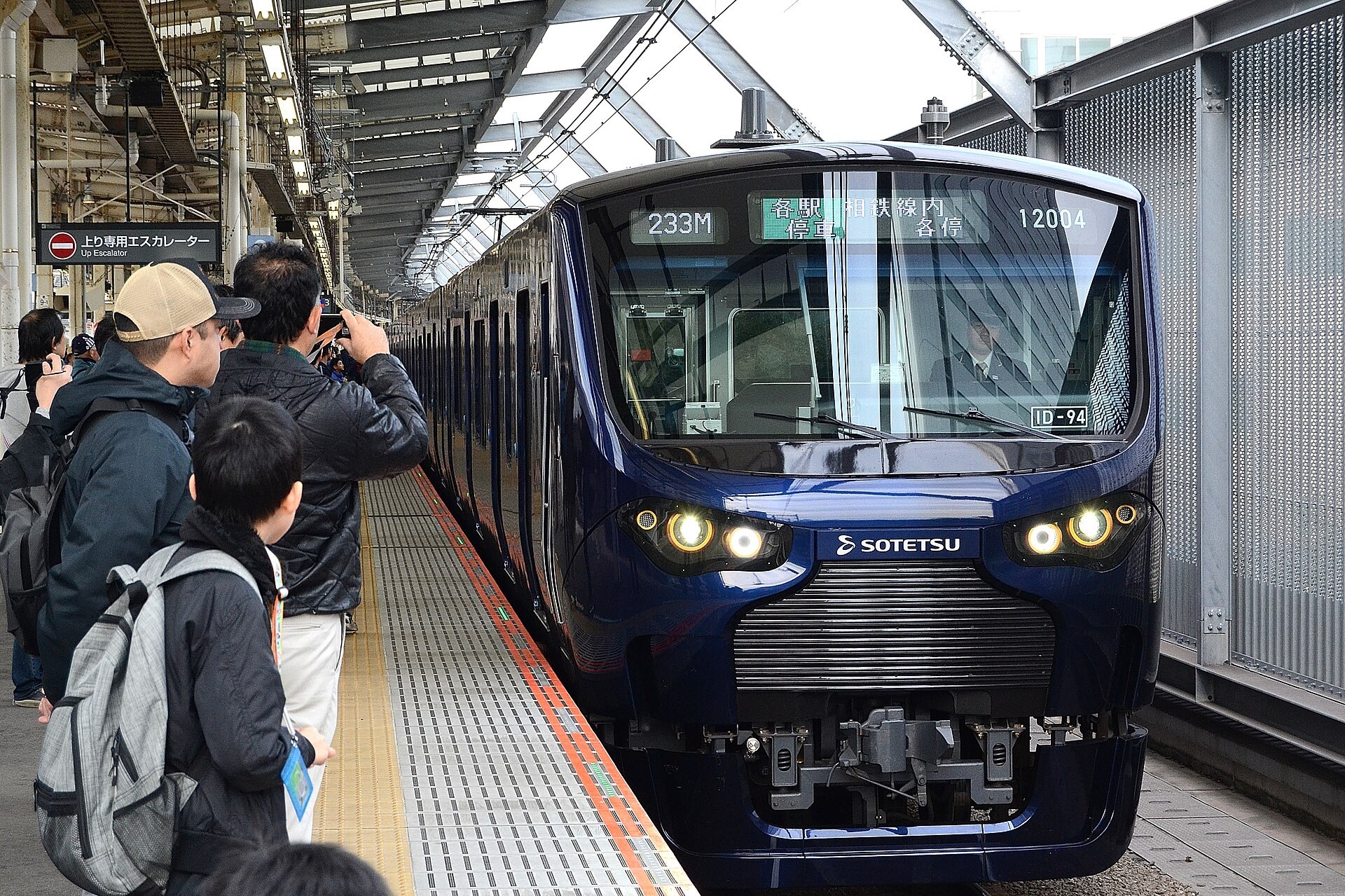 武蔵小杉東急スクエアで期間限定出店中の「台楽蛋糕」台湾カステラ催事のイメージ（イメージ画像）