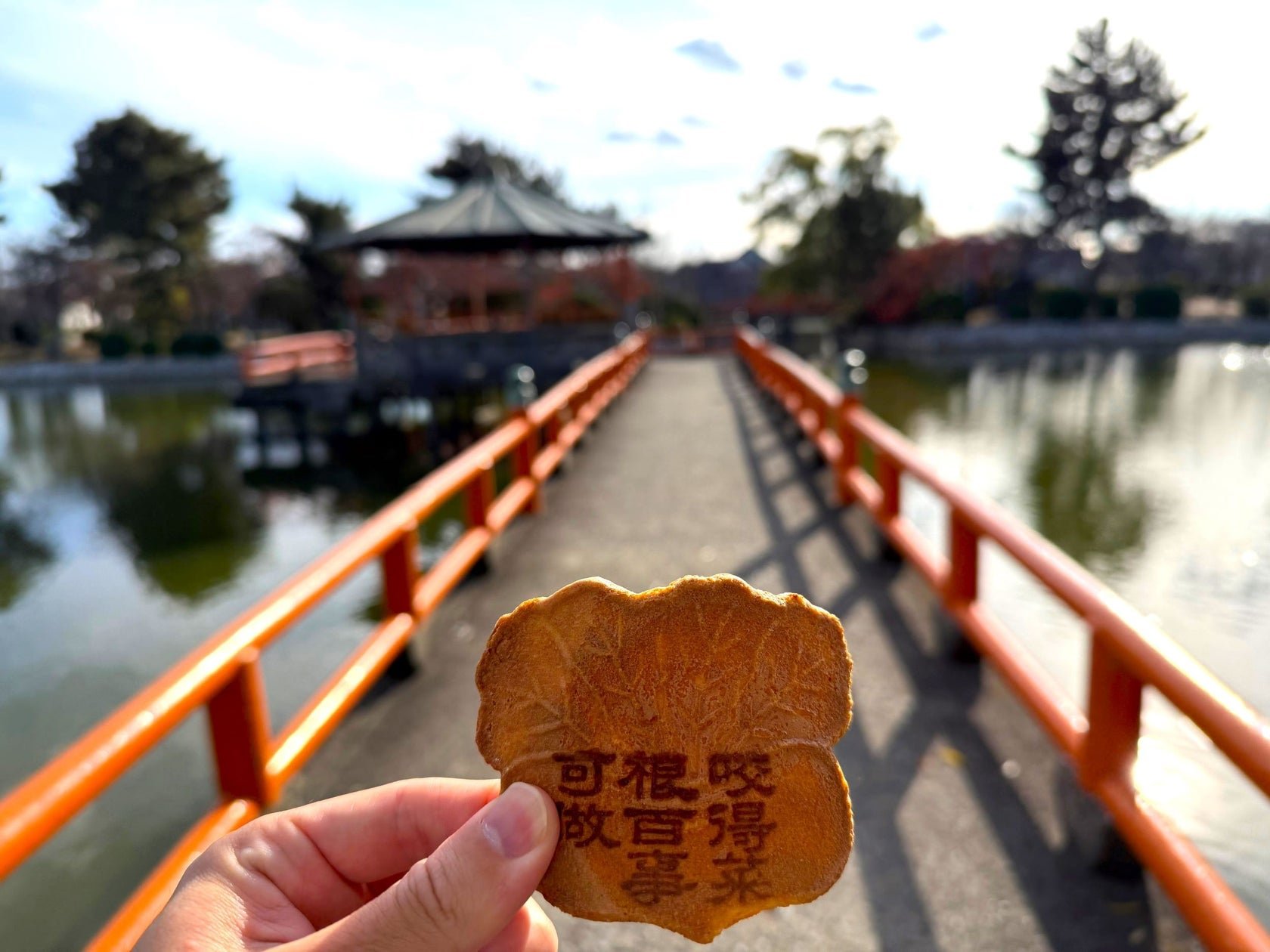 JAF三重支部桑名和菓子健步行原圖