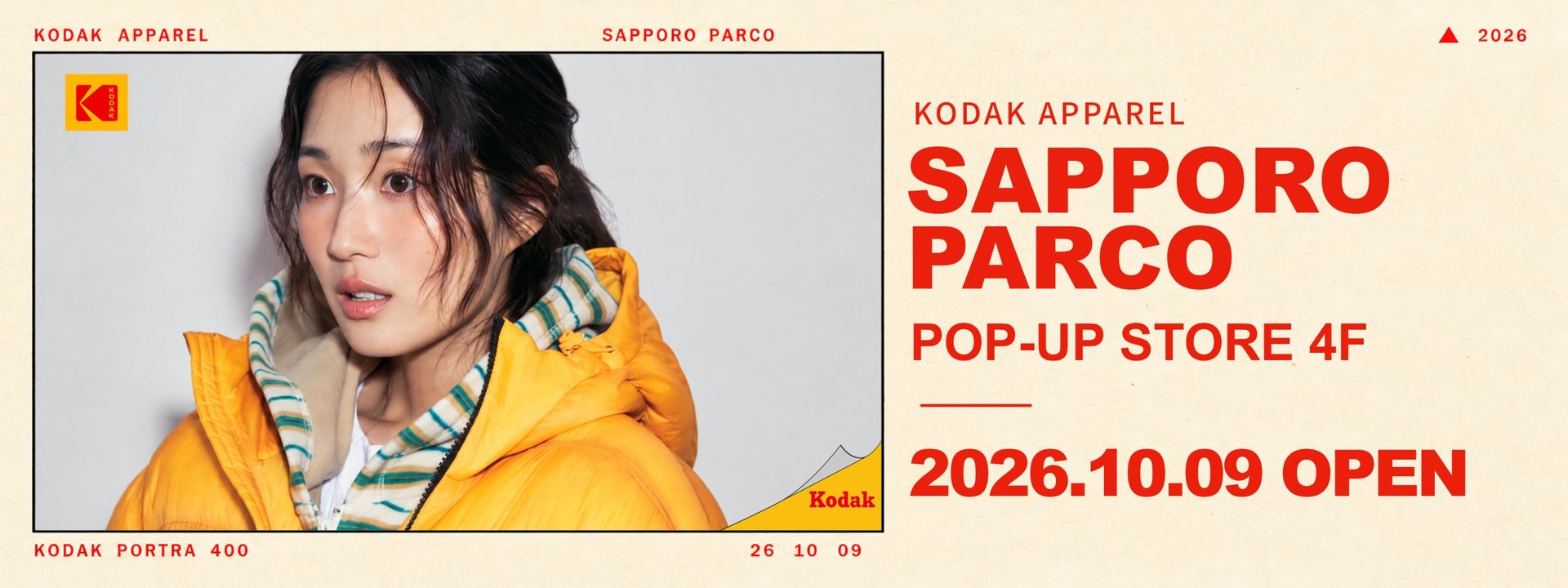 Kodak Apparel 札幌PARCO快閃店宣傳圖
