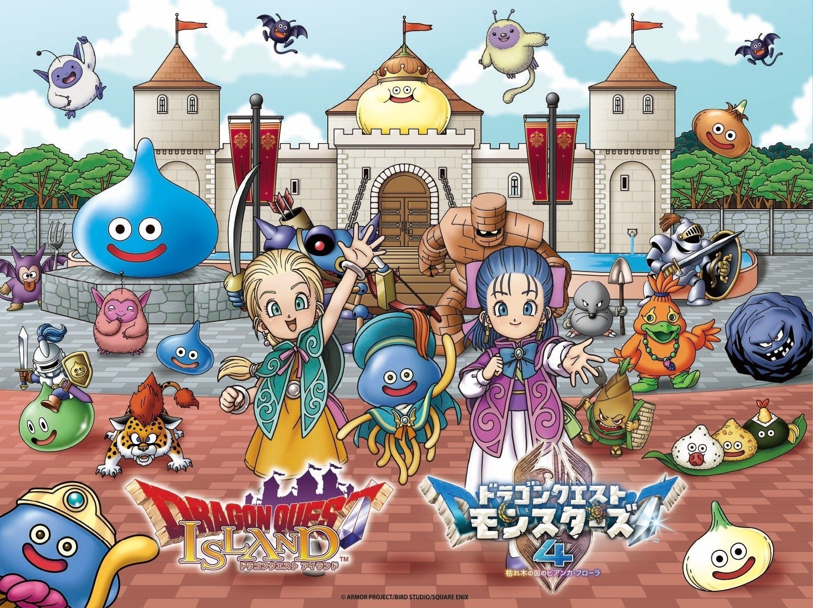 ドラゴンクエスト アイランド「DQ Island」官方宣傳圖,「ニジゲンノモリ」官方提供。