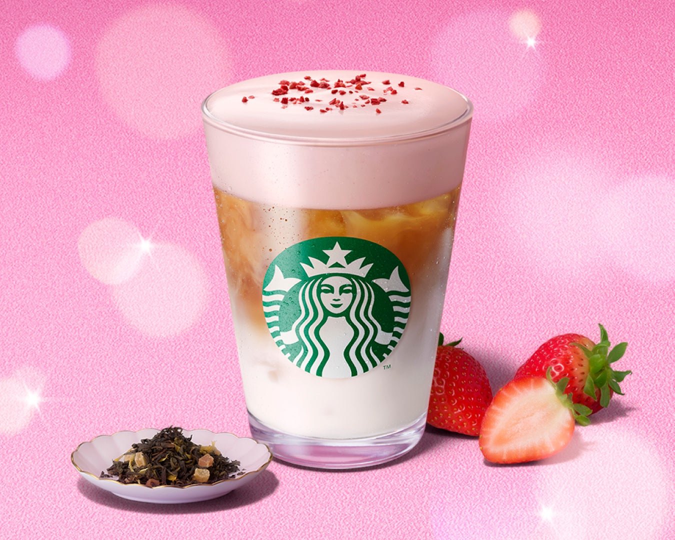 日本星巴克推「Let's par-TEA!」三款節日茶飲，11月2日上架
