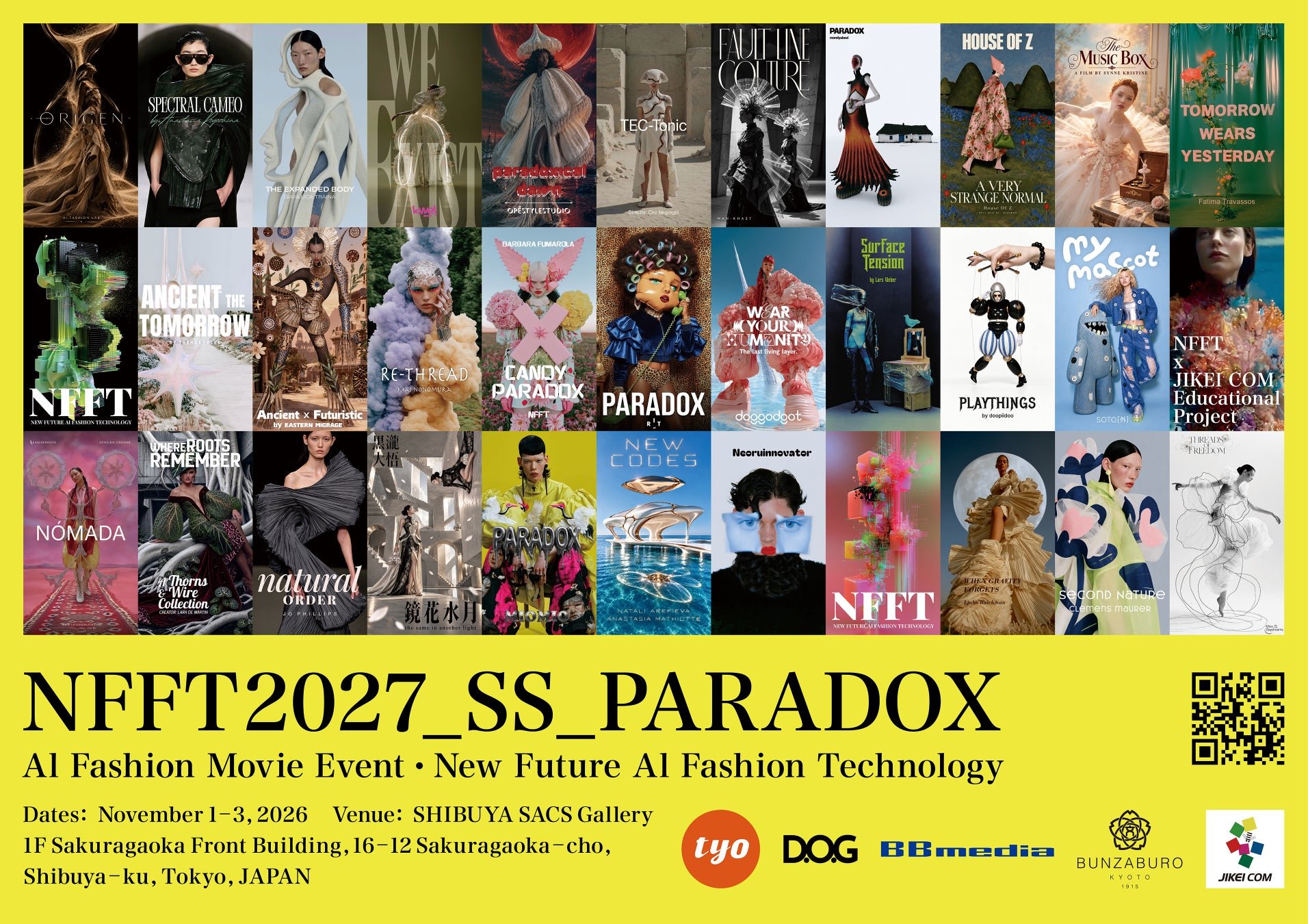 『NFFT2027SS_PARADOX』主視覺海報