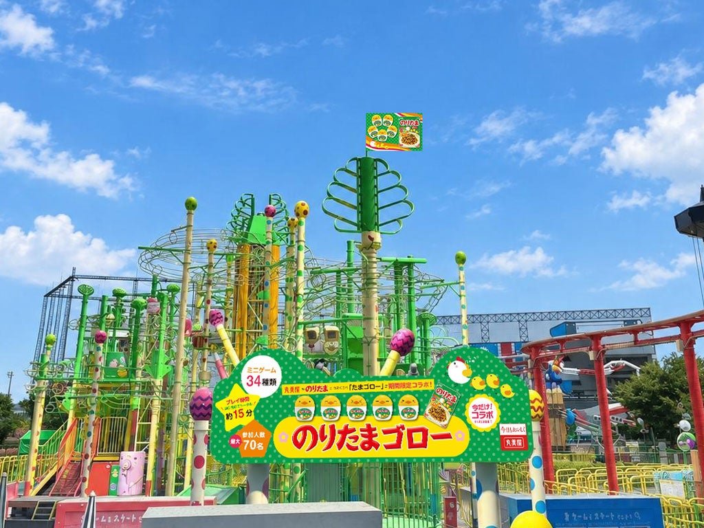 「のりたまゴロー」期間限定聯名改裝示意圖