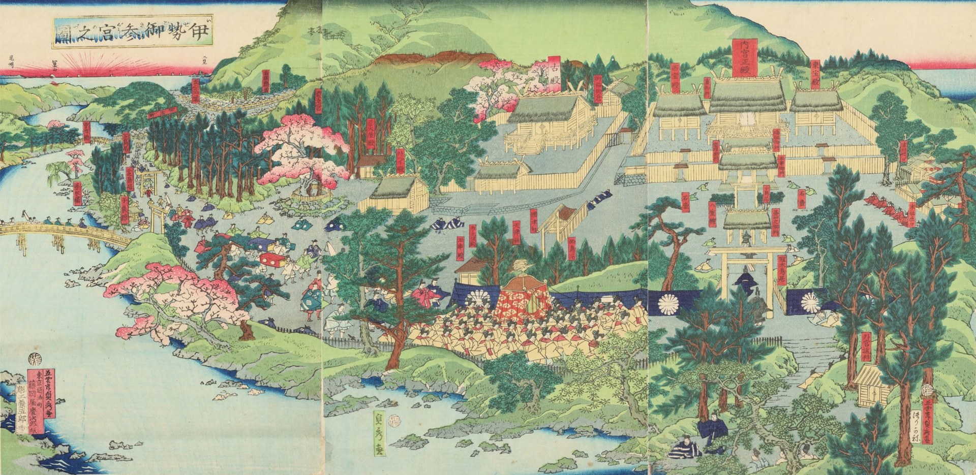 伊勢神宮前「おかげ橫丁」設日本畫家個展，10月9至25日