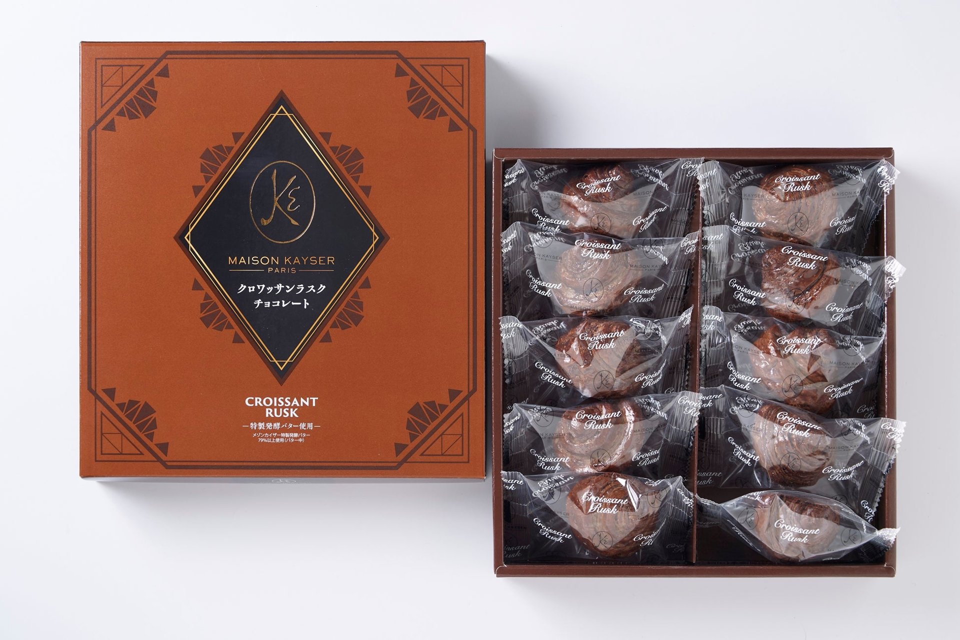 Maison Kaiser クロワッサンラスク チョコレート 包裝（新推出嘅朱古力味）