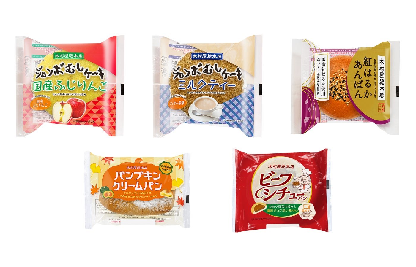 木村屋總本店2026年10月新產品銷售排名圖（來源：PR TIMES）