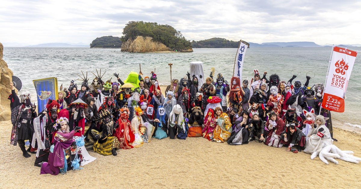 YOKAI EXPO 2027 眾籌宣傳圖