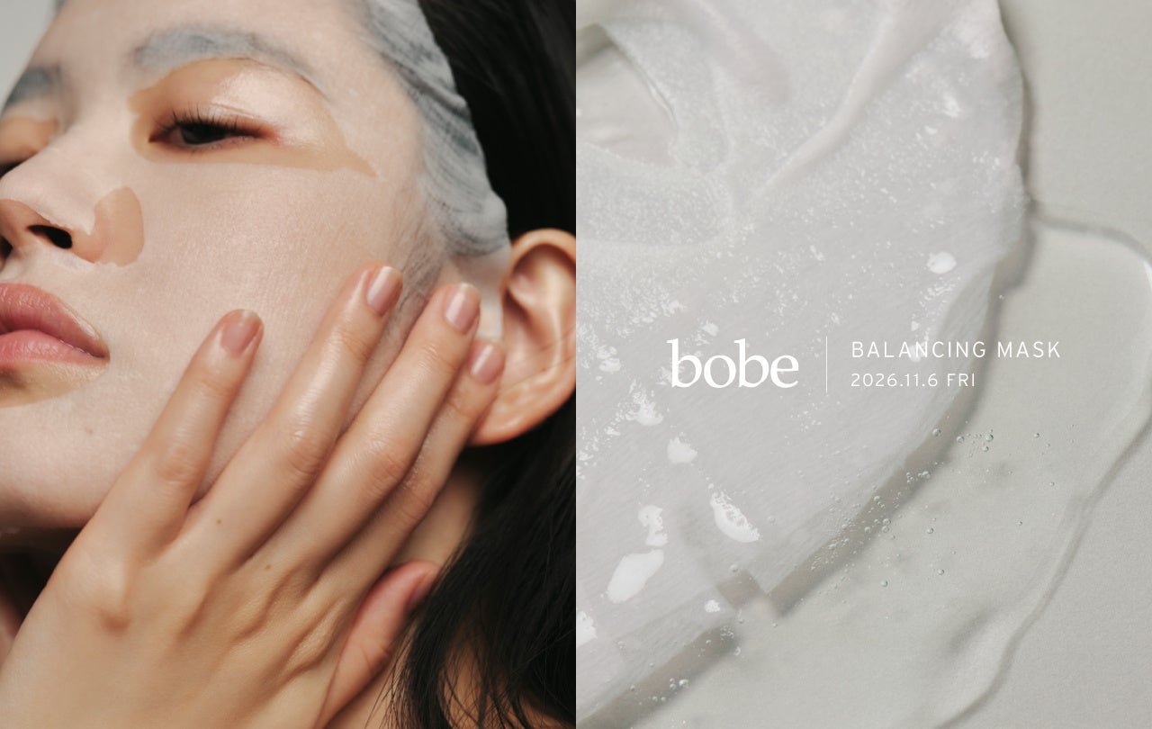 bobe「バランシングマスク」新產品(官方圖片)