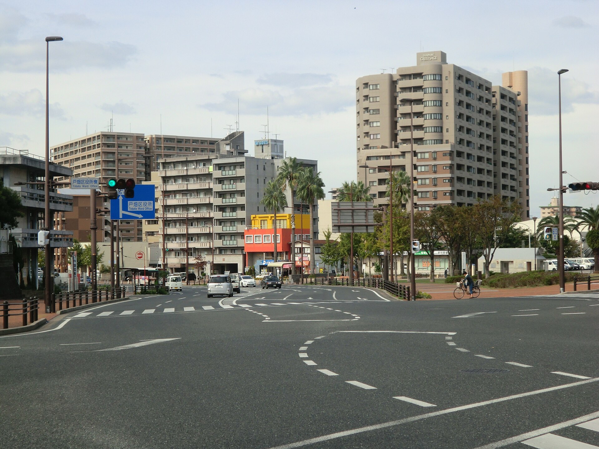 南阿蘇新酒店ラビスタ南阿蘇外觀及阿蘇五岳山景