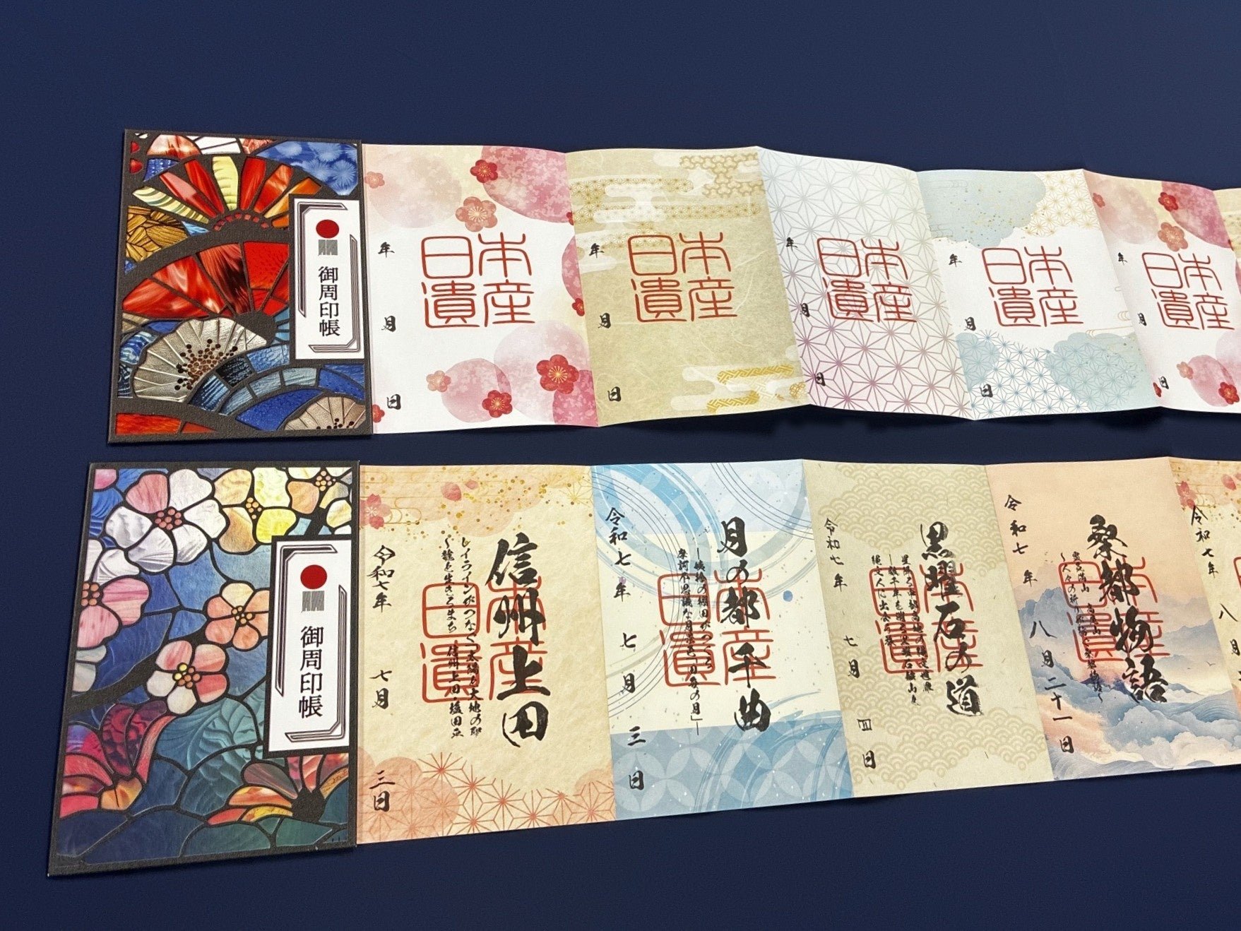 日本遺產御周印帳封面（扇、花兩種）同蓋印效果