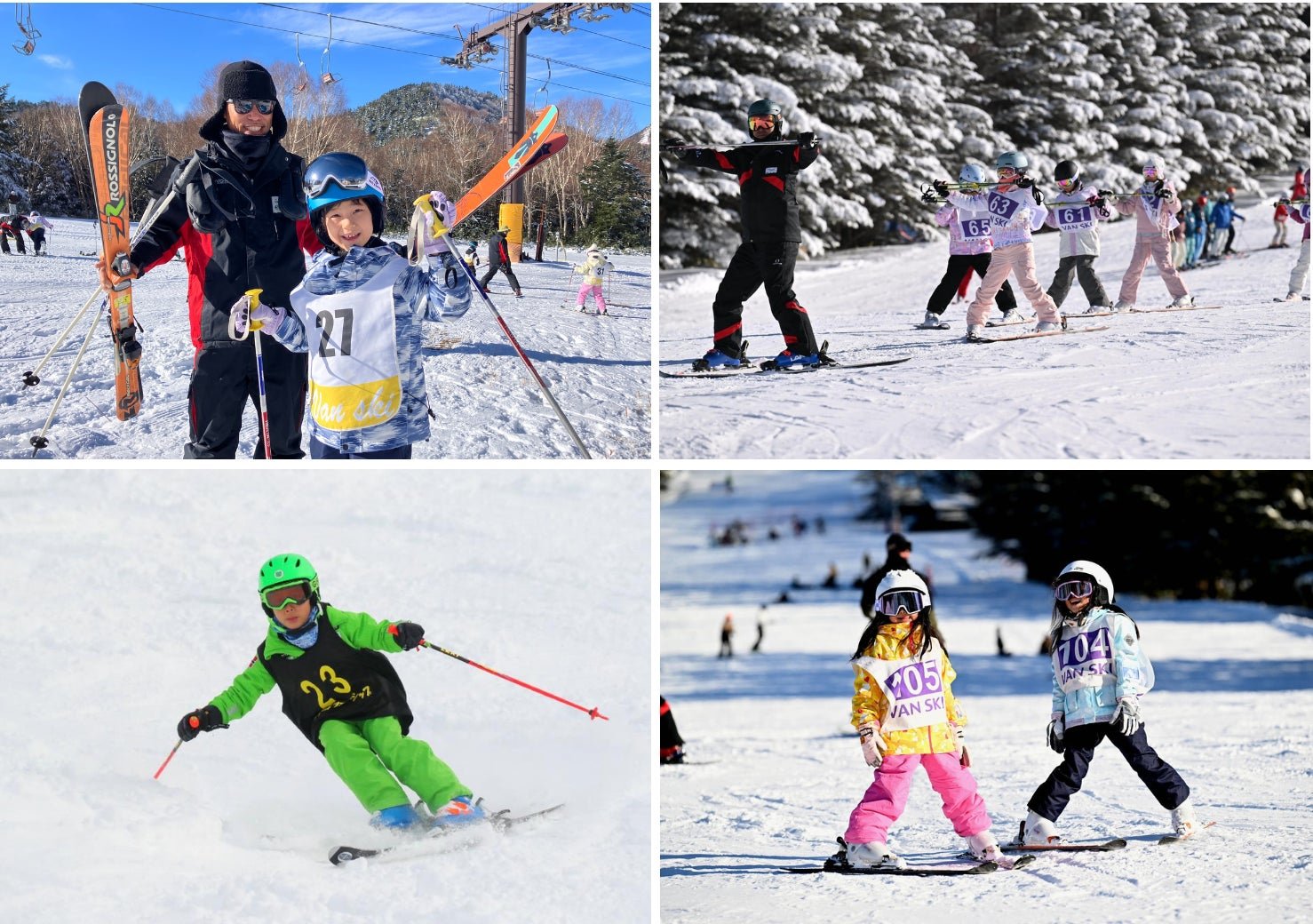 志賀高原SAJ滑雪營11月21日出發 STS主辦2泊3日