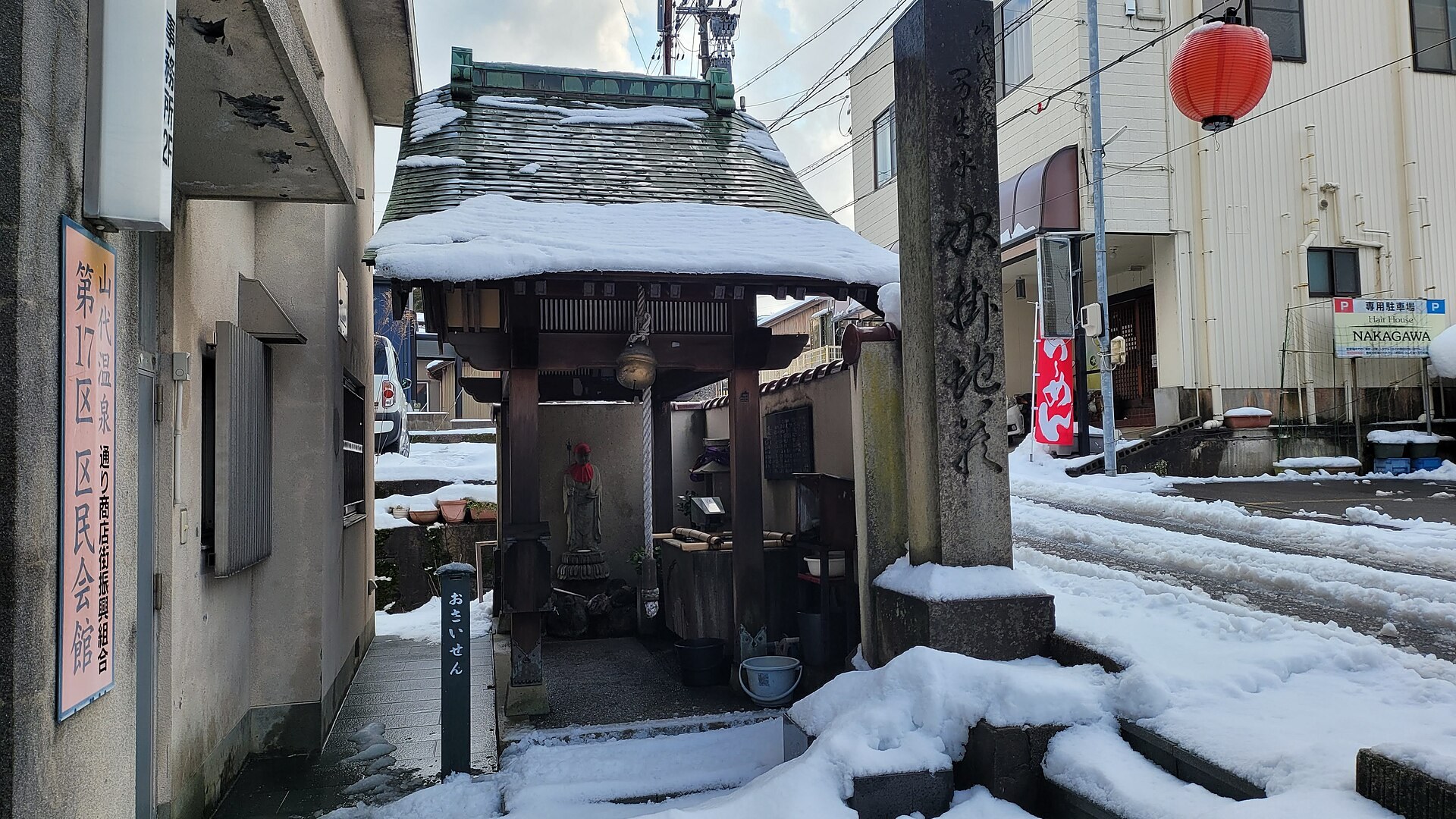 清晨嘅橋立漁港，漁船滿載雪蟹靠岸，等緊初競り