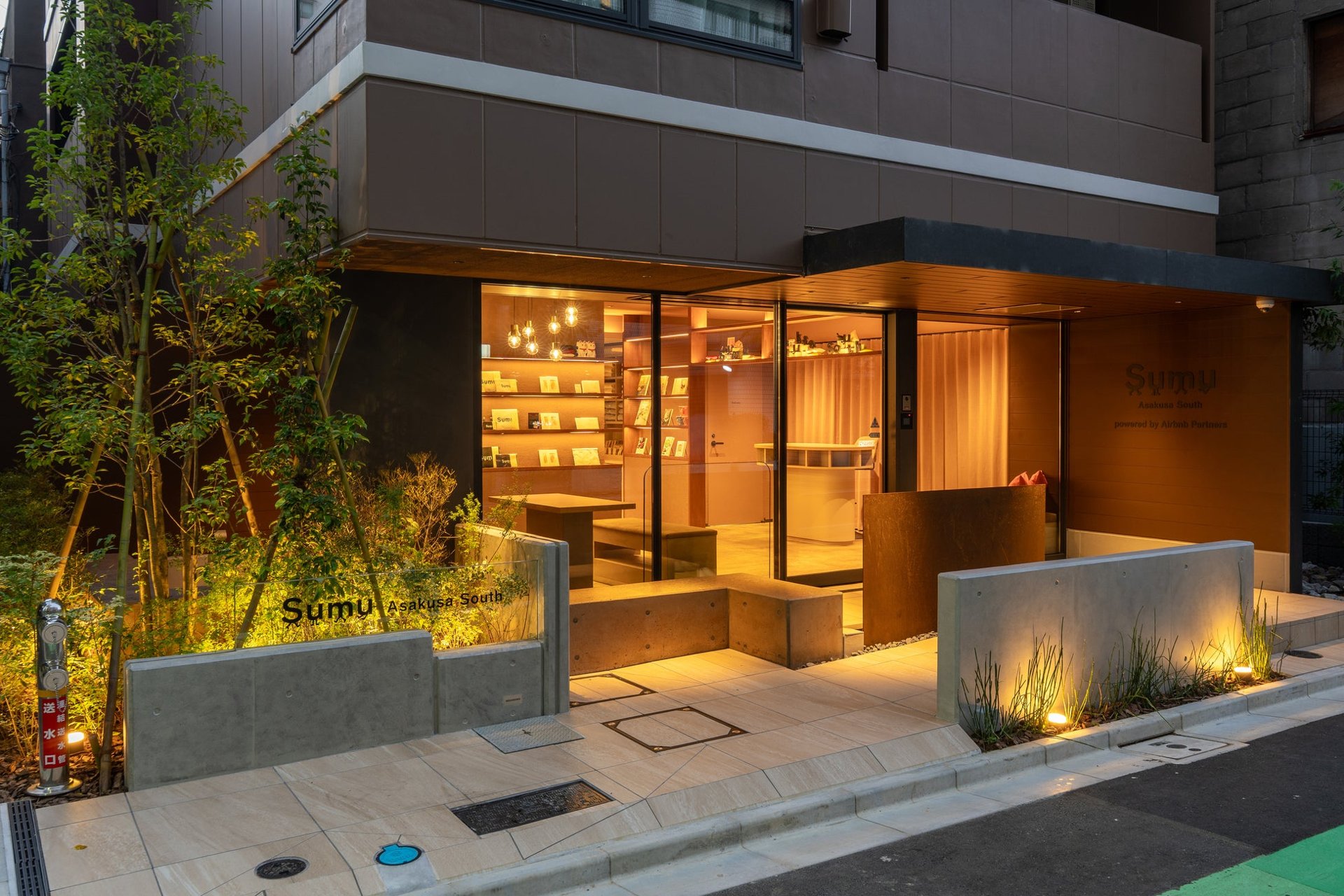「Sumu Asakusa South」酒店入口。