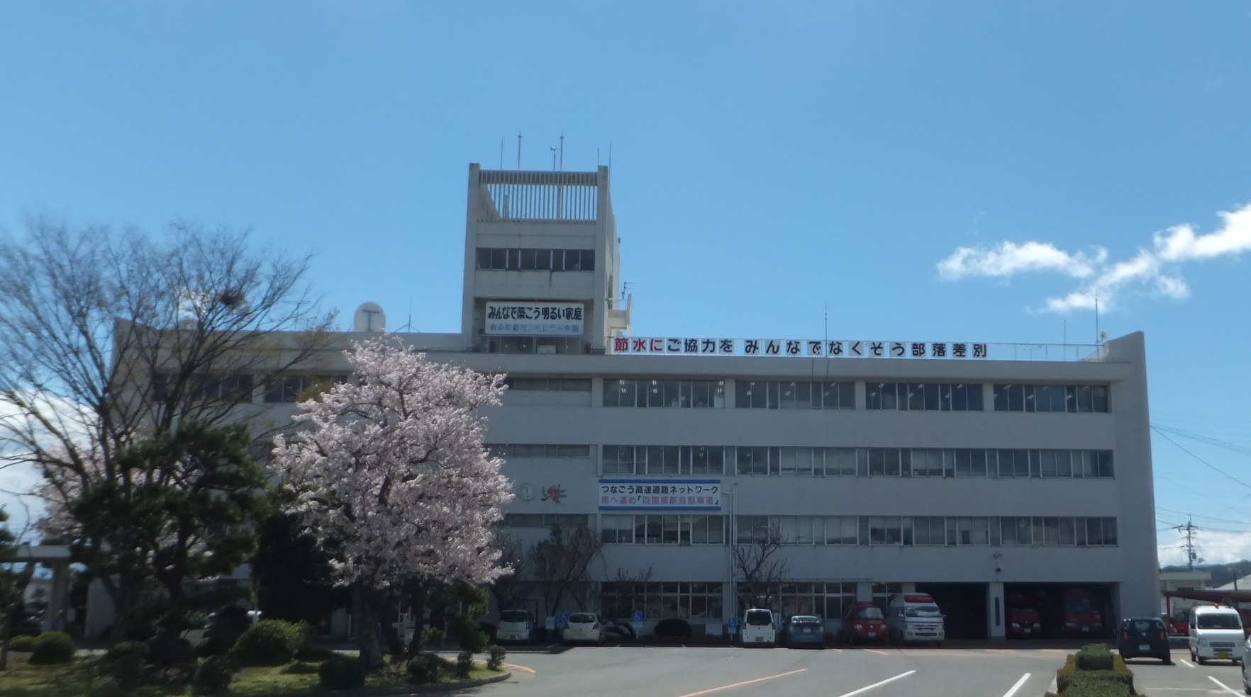小松島市兩間新店:拉麵店同夜間外賣中餐店