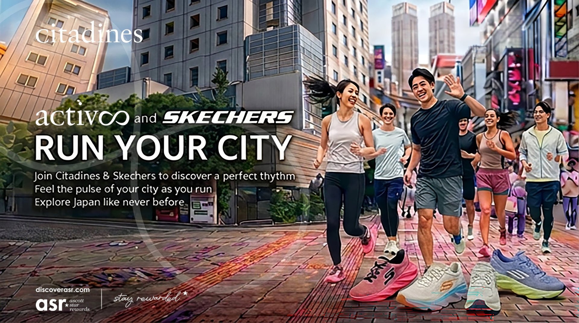 Citadines × Skechers「Run Your City」跑街活動宣傳圖