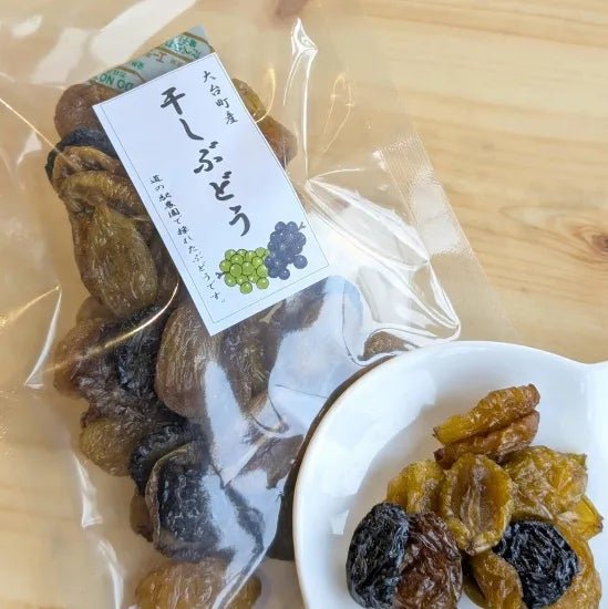大台町秋季限定商品:干葡萄同Halloween餅乾產品圖