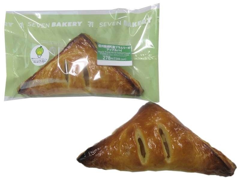 7-11 長野山梨限定：信州飯綱町產 Bramley 蘋果派，10月27日開賣