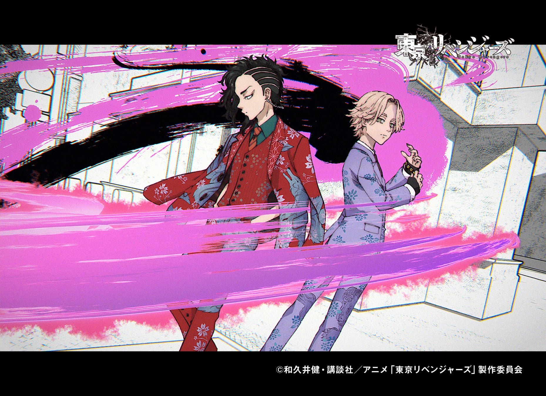 「東京リベンジャーズ」三天戦争編コンテンツプリント商品公告圖片