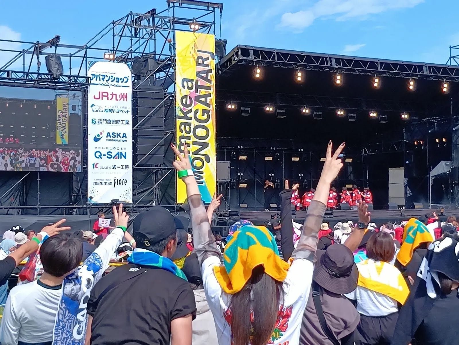 音楽ライブ