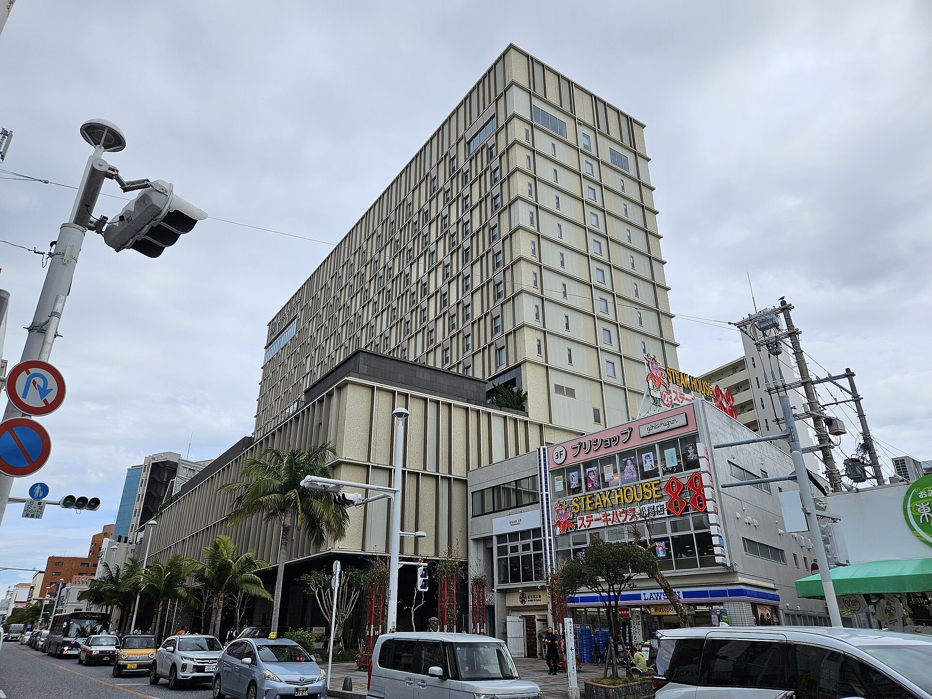 那覇國際通 HOTEL COLLECTIVE 12月13日 MAGIC NIGHT 魔術晚餐秀