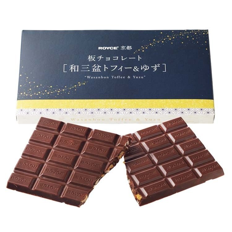 ロイズ京都系列產品圖片