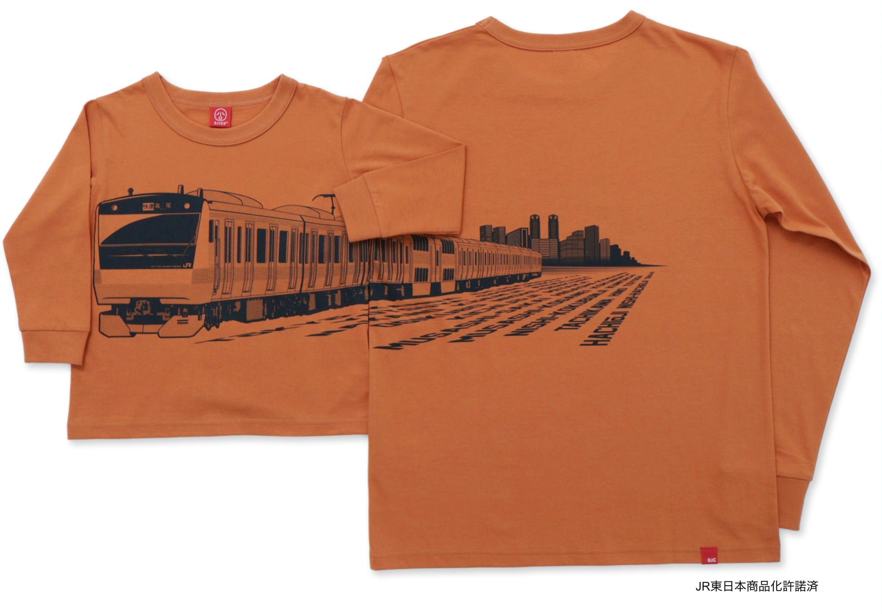 OJICO「STATIONS」中央線E233系主題長袖T-shirt（圖片：有限会社チャンネルアッシュ 官方新聞稿）