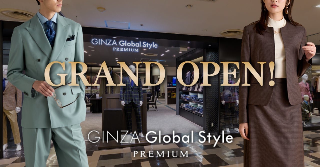 GINZAグローバルスタイル PREMIUM 天満屋倉敷店 開業紀念圖