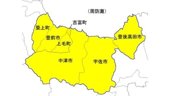 福岡縣界市集首次登場 11月3日天神大丸1樓 13市町特產品齊出