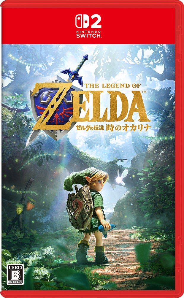 《薩爾達傳說 時之笛》Nintendo Switch 2 版遊戲包裝圖
