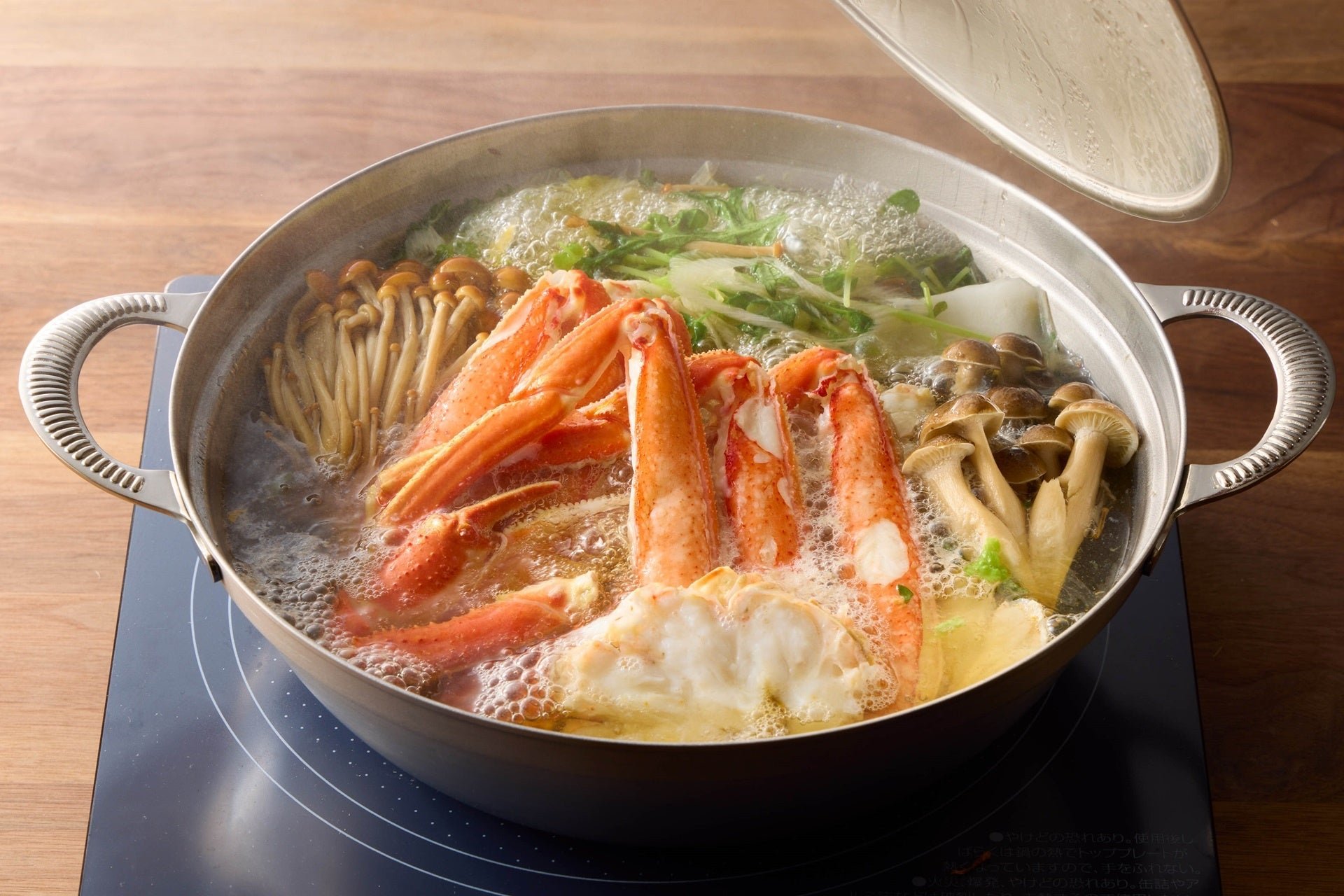 蟹鍋（蟹すき），客室自煮蟹料理之一。圖片來源：PR TIMES 酒店旅館