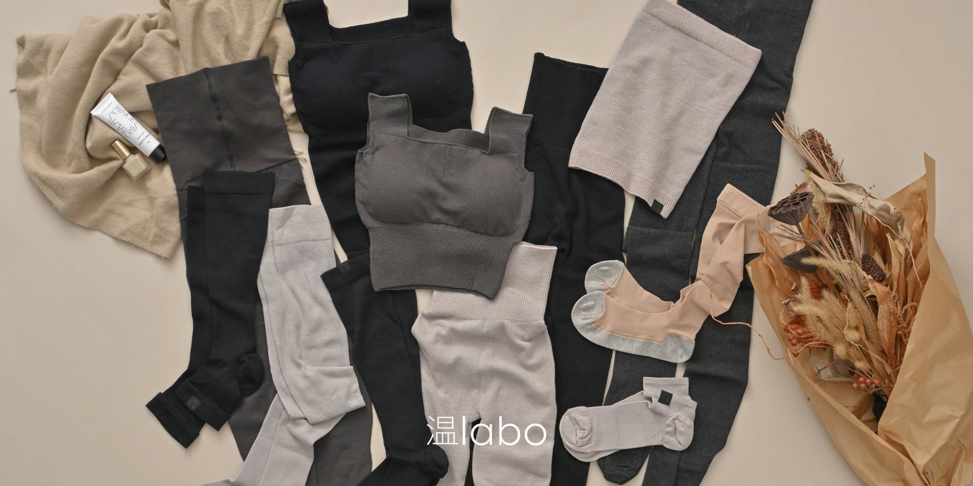 11/8東京：温活內衣品牌「温labo」五週年，肚皮舞×暖身體驗日
