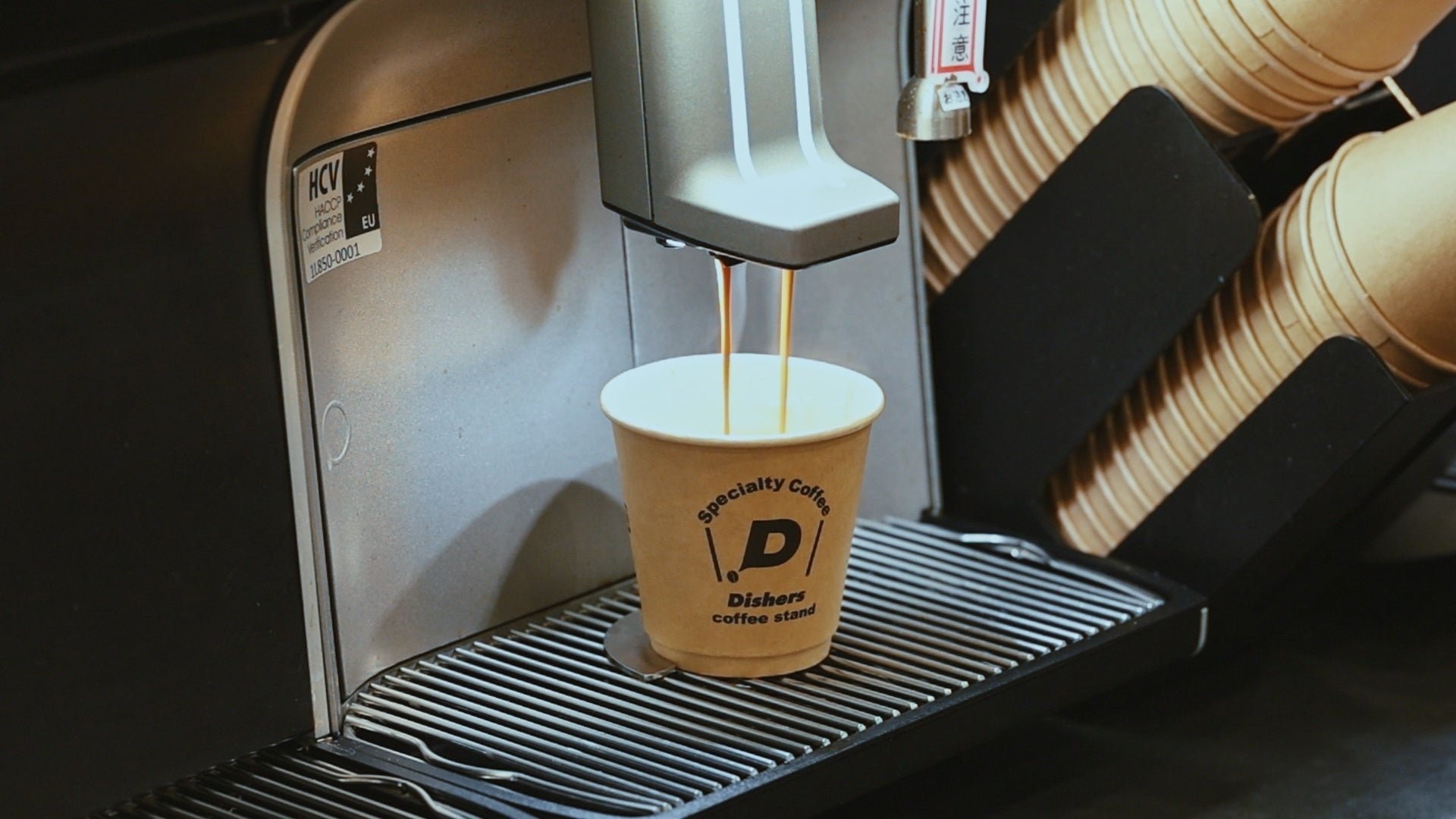 Dishers coffee stand自助咖啡機同品牌原創logo紙杯（圖：PR TIMES）
