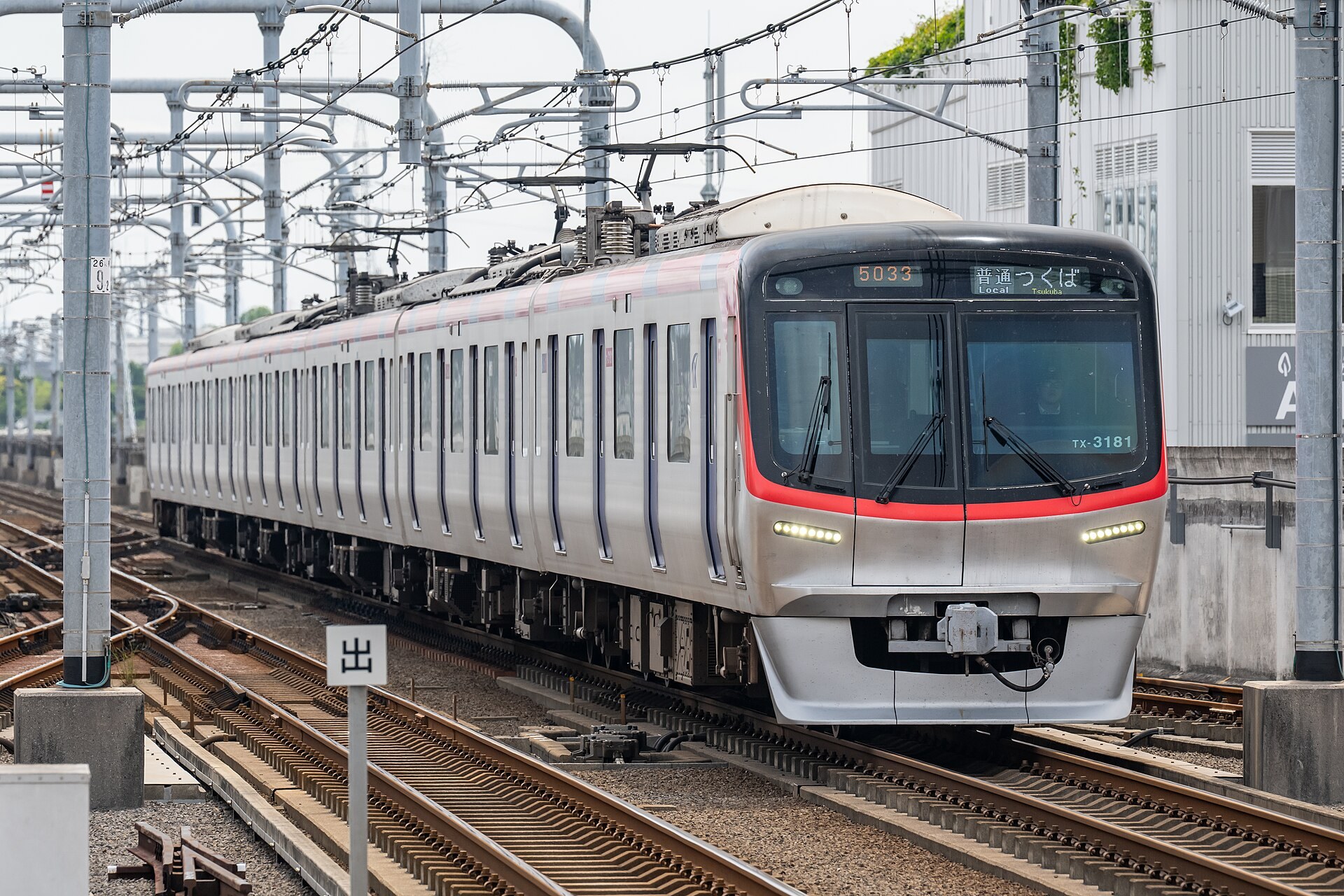帶QR碼讀取器嘅日本車站閘機