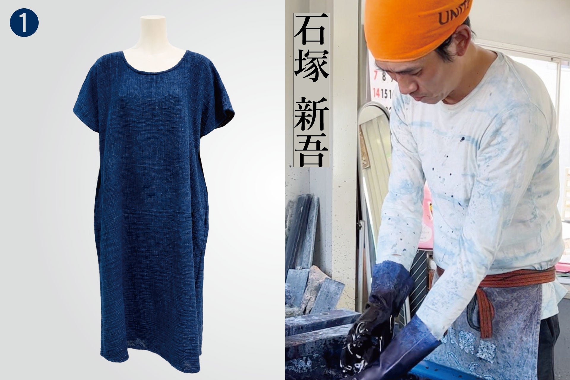 佐賀玉屋「MADE IN JAPAN FAIR 匠の手仕事展」催事圖（圖片來源：PR TIMES）