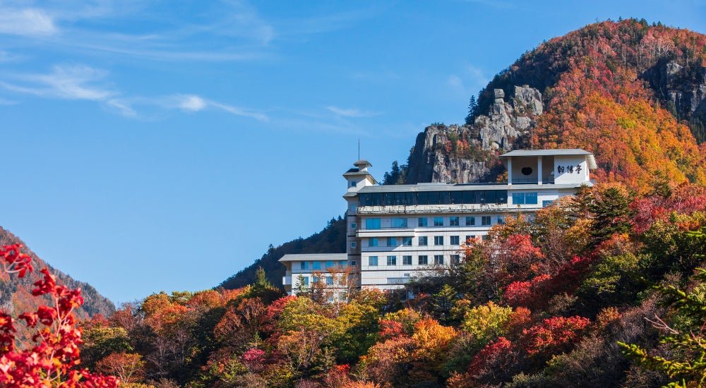 層雲朝陽リゾート酒店，位於北海道上川郡上川町，2026年秋季住宿計劃推廣圖片
