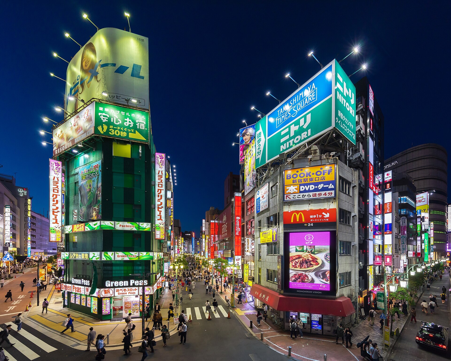 Ascott「シタディーンノース新宿東京」10月28日開業：179間客房，距大久保站步行3分鐘