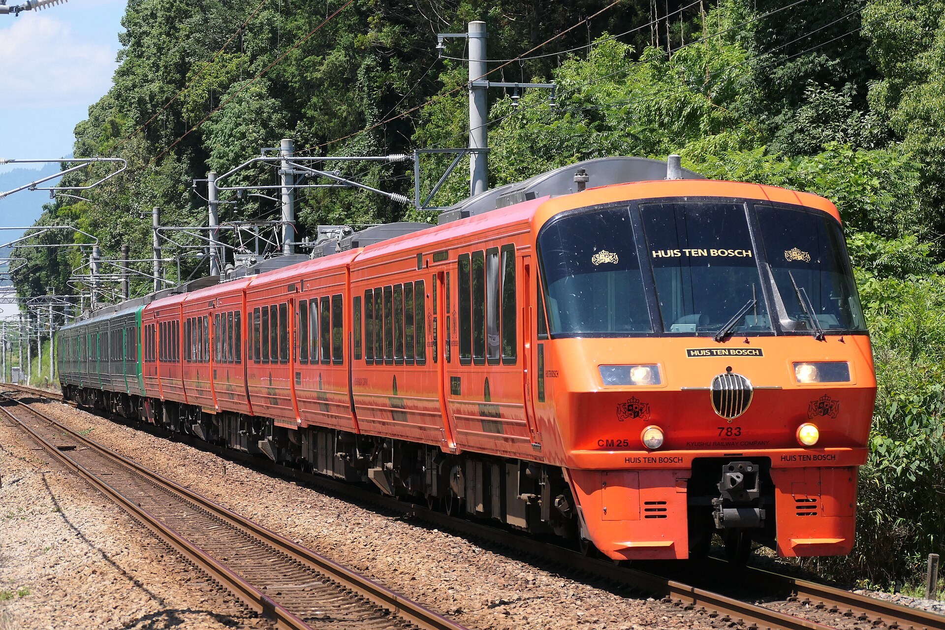 豪斯登博斯冬季燈光與JR車站