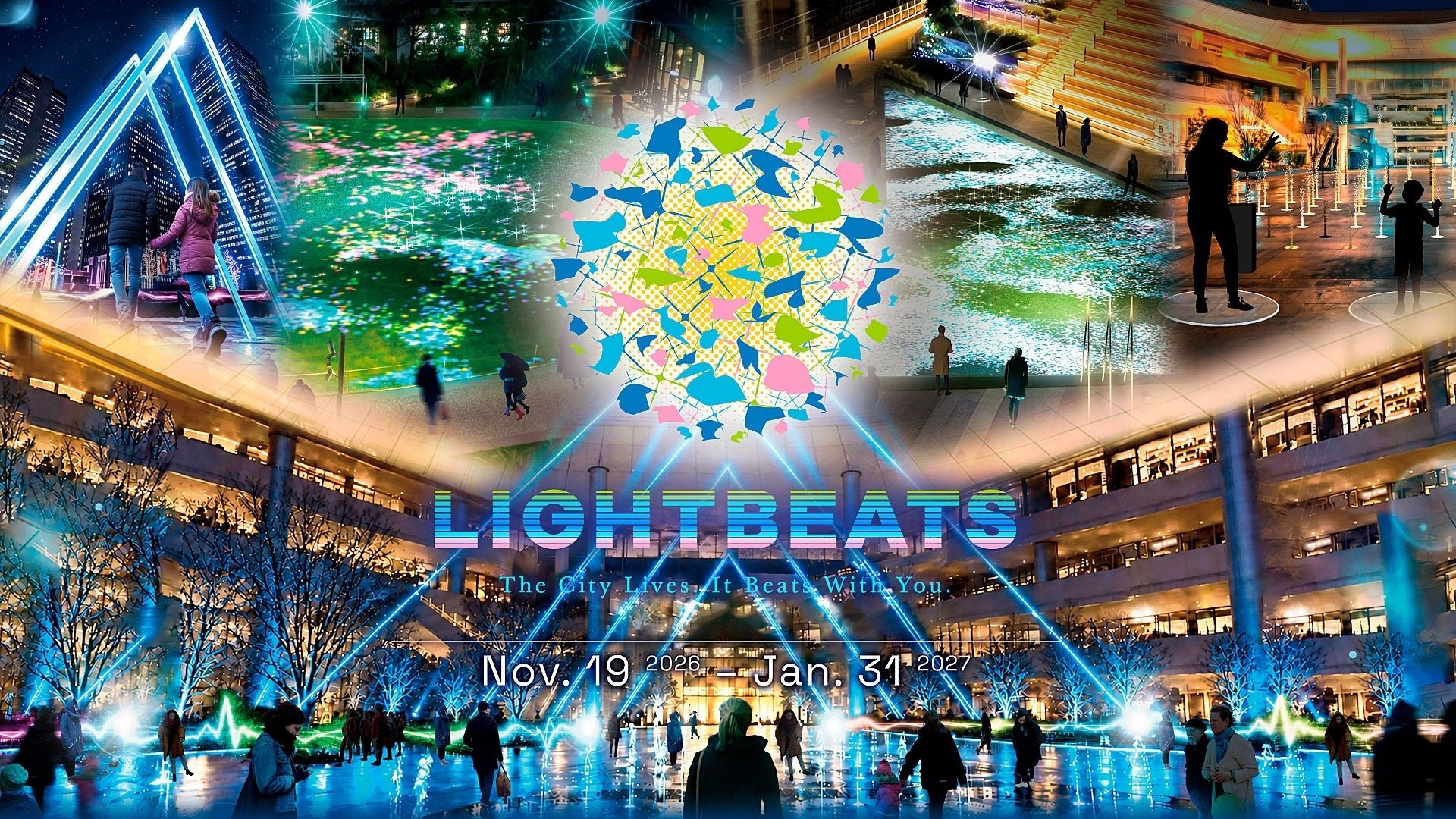 LIGHTBEATS 燈光裝置藝術活動宣傳圖